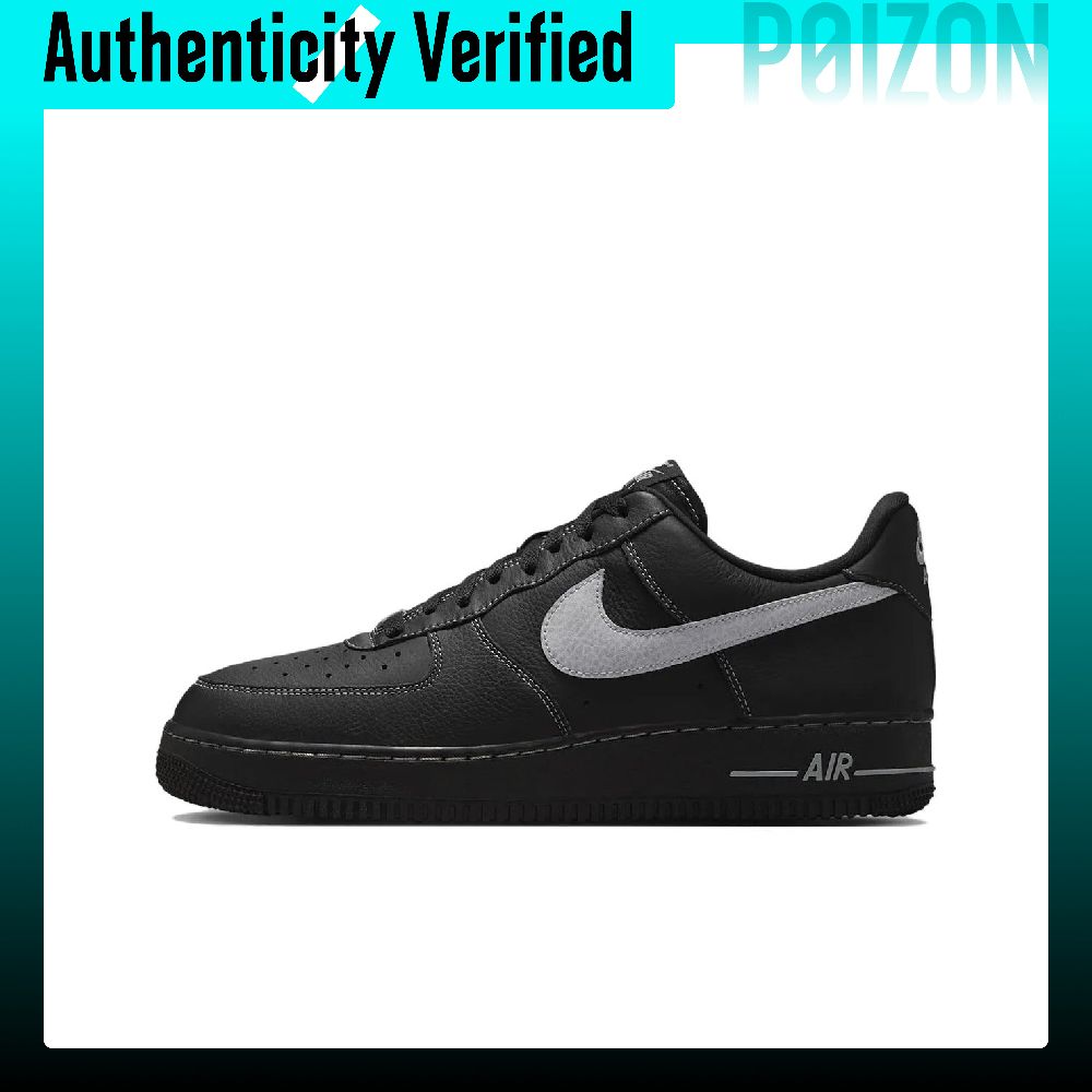 Nike Shoes Air Force 1 - Nike Air Force 1 lage skateboardschoenen