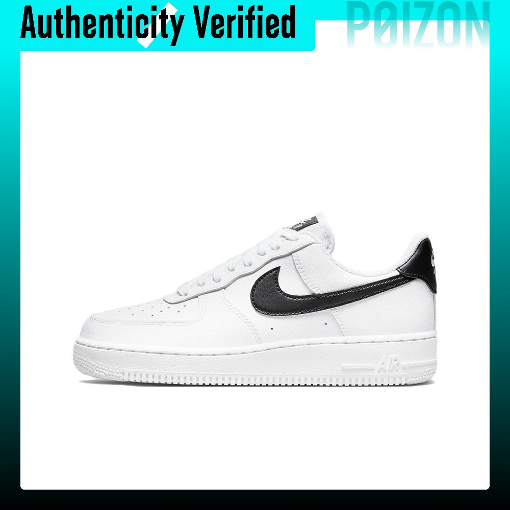 Nike Shoes Air Force 1 - Nike Air Force 1 antislip demping