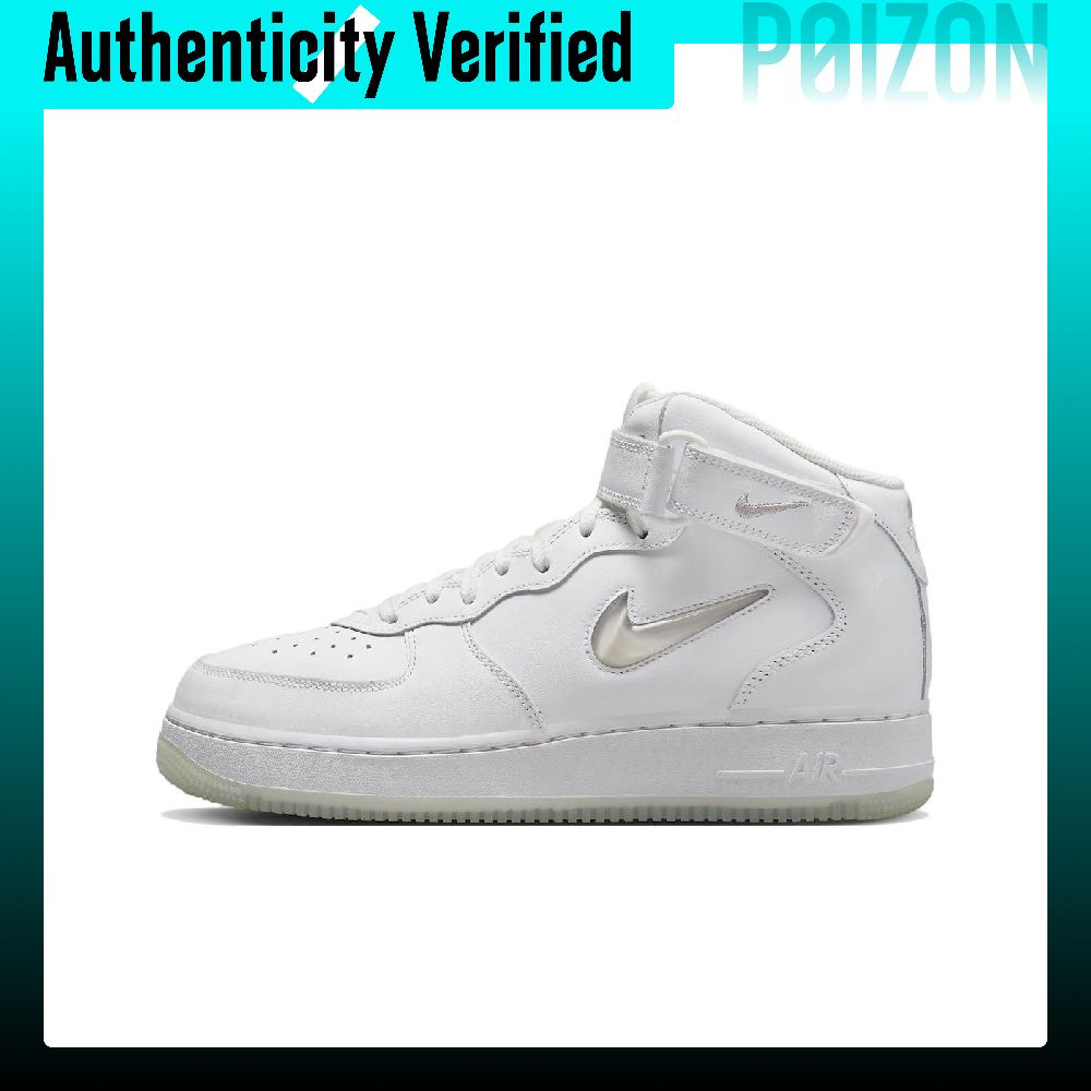 Nike Shoes Air Force 1 - Nike Air Force 1 Mid, uniseks