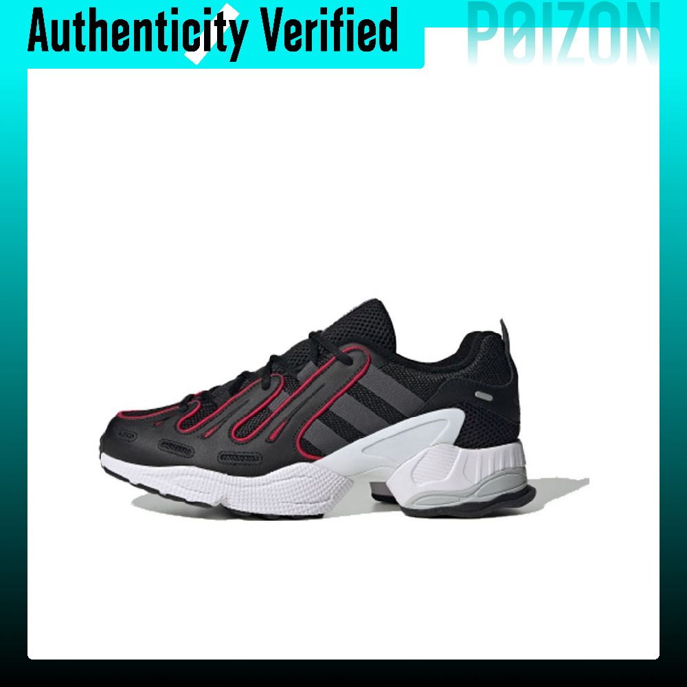 Adidas Shoes Gazelle - Adidas Originals EQT Gazelle, casual herenschoenen,