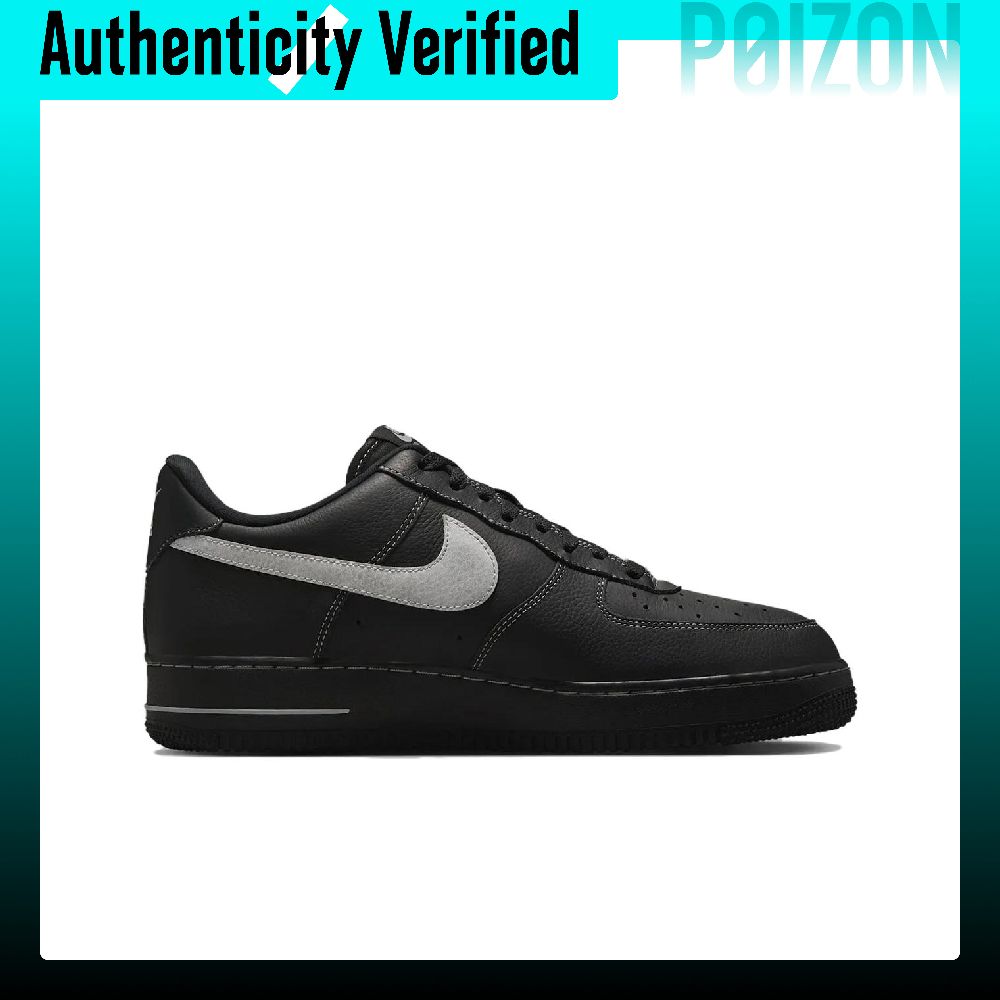 Nike Air Force 1 lage skateboa - Nike Shoes Air Force 1 recensie en prijs