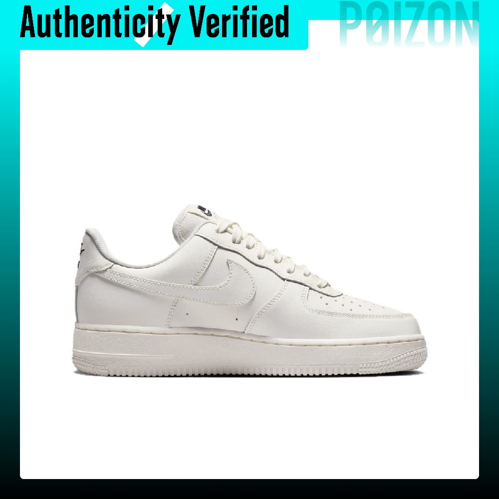 Nike Air Force 1 '07 ESS TRK3, - Nike Shoes Air Force 1 recensie en prijs