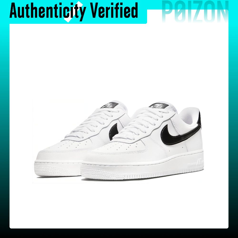 Nike Air Force 1 antislip demp - Nike Shoes Air Force 1 recensie en prijs