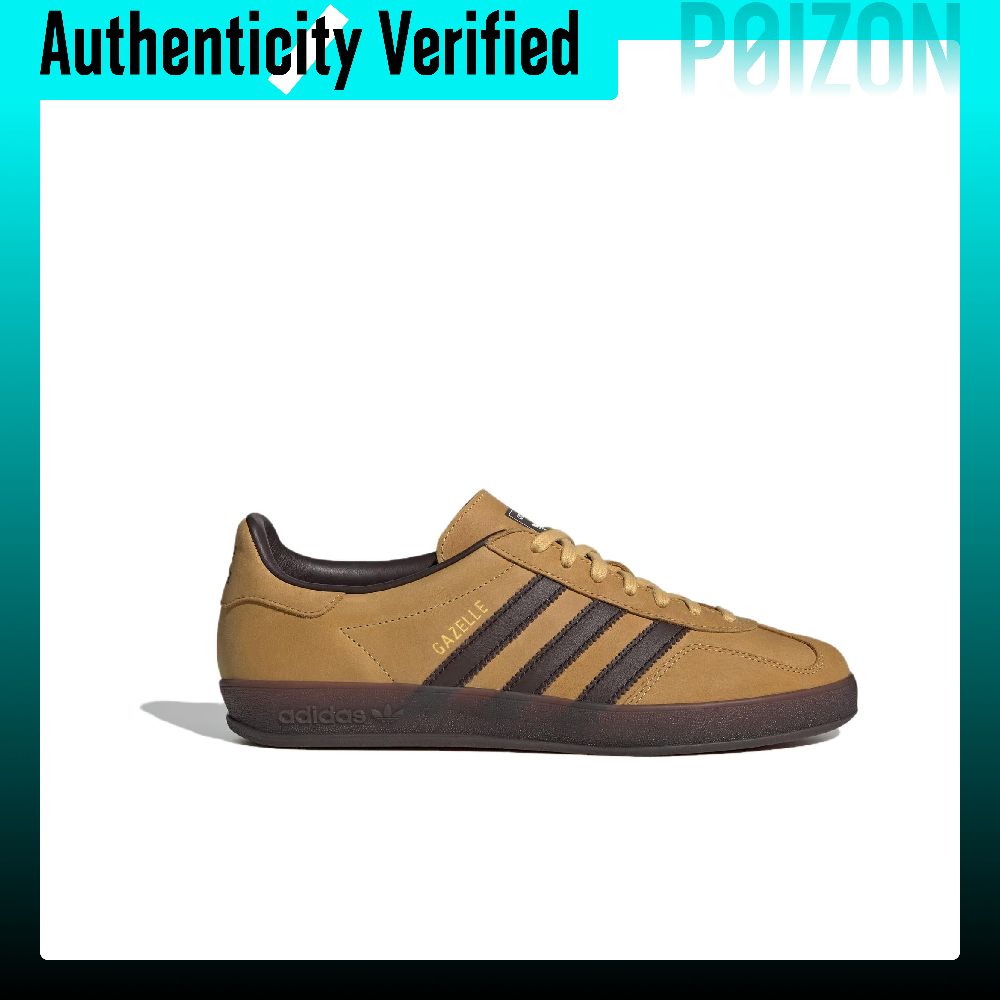 Adidas Originals GAZELLE INDOO - Adidas Shoes Gazelle recensie en prijs
