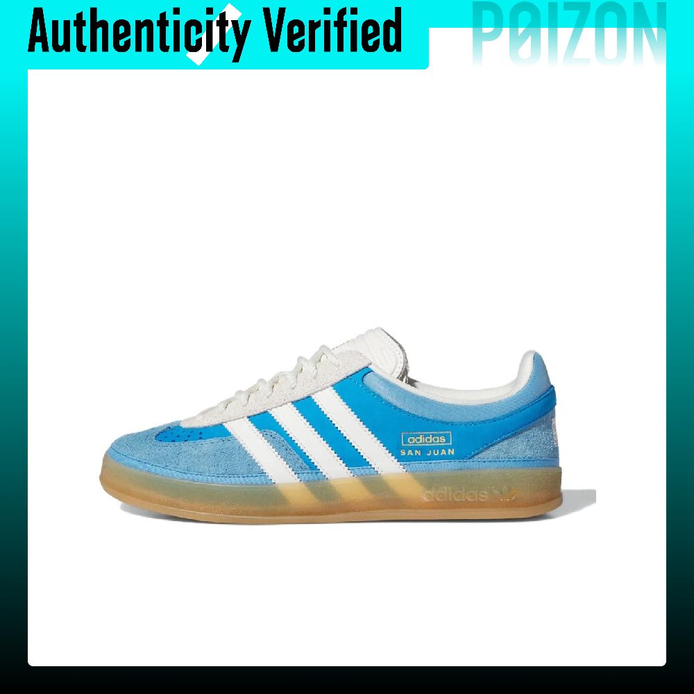 Adidas Originals Gazelle skate - Adidas Shoes Gazelle recensie en prijs