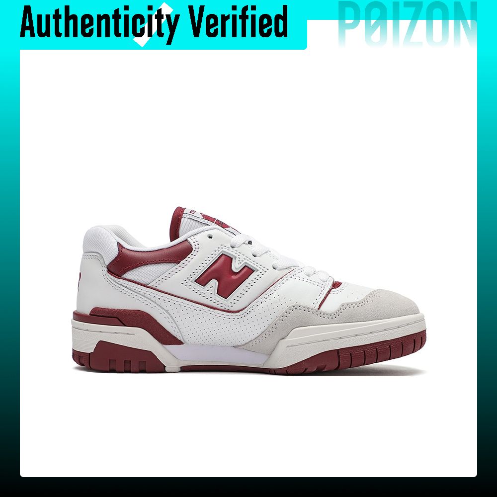 New Balance NB 550 Skateboards - New Balance Shoes 550 recensie en prijs