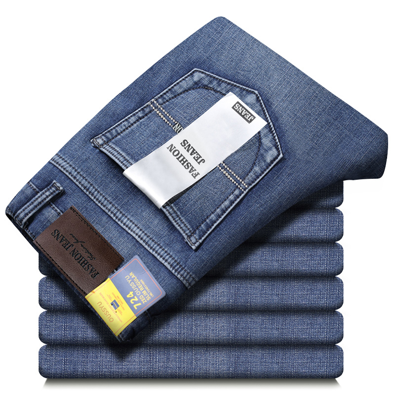 Goede kwaliteit herfst-winter  - Levis Jeans 501 recensie en prijs