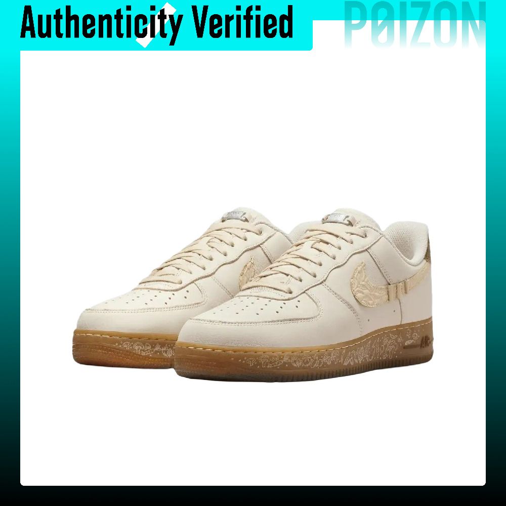 Nike Air Force 1 leren skatebo - Nike Shoes Air Force 1 recensie en prijs