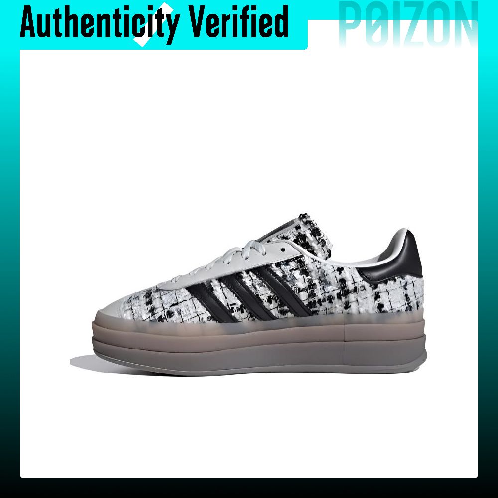 Adidas Originals GAZELLE BOLD  - Adidas Shoes Gazelle recensie en prijs