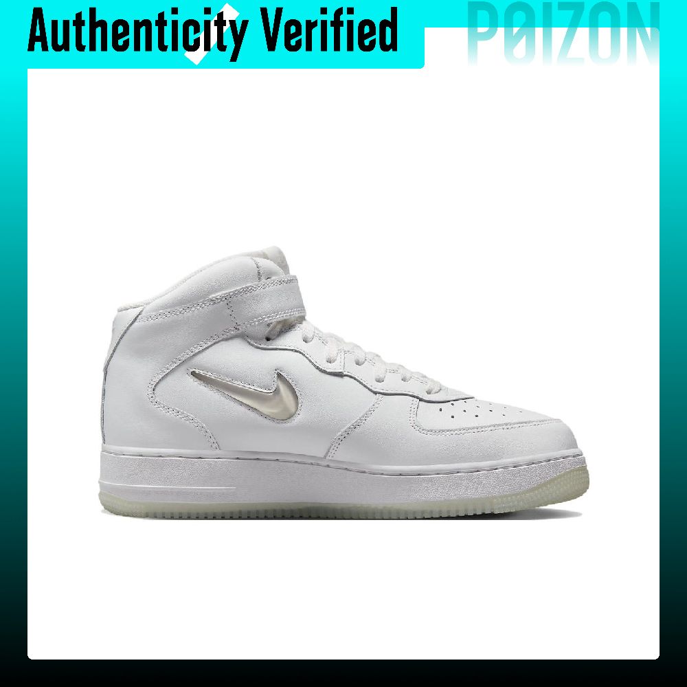 Nike Air Force 1 Mid, uniseks  - Nike Shoes Air Force 1 recensie en prijs