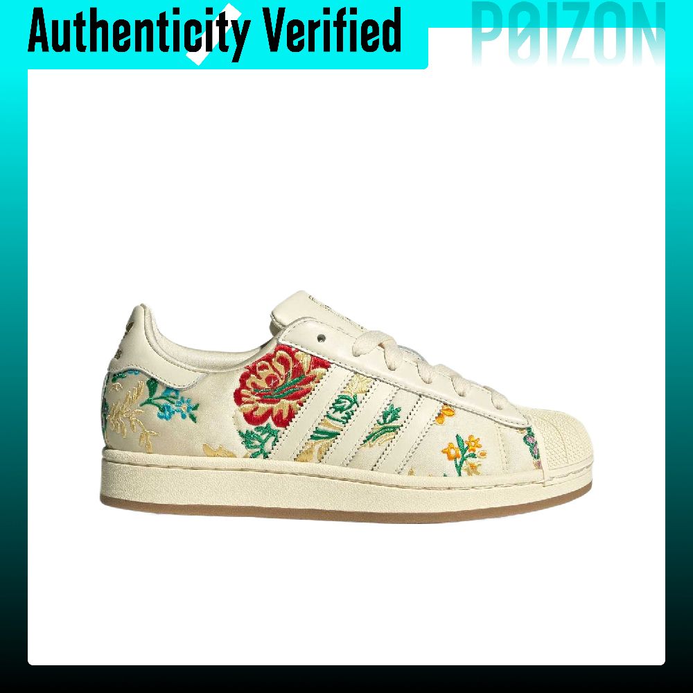 Adidas Originals Superstar 2 L - Adidas Shoes Gazelle recensie en prijs