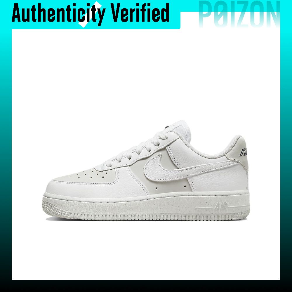 Nike Air Force 1 skate schoene - Nike Shoes Air Force 1 recensie en prijs