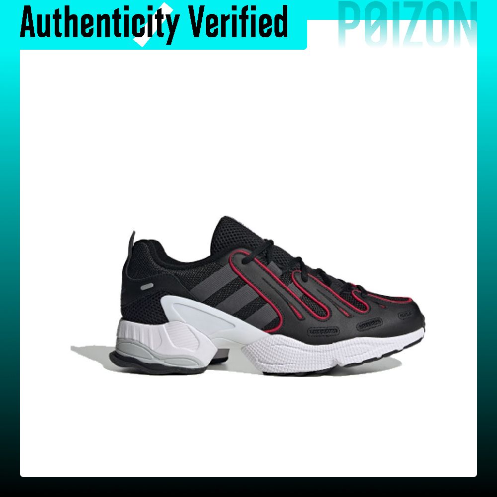 Adidas Originals EQT Gazelle,  - Adidas Shoes Gazelle recensie en prijs