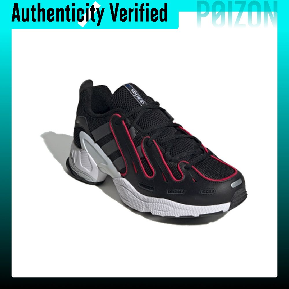 Adidas Originals EQT Gazelle,  - Adidas Shoes Gazelle recensie en prijs